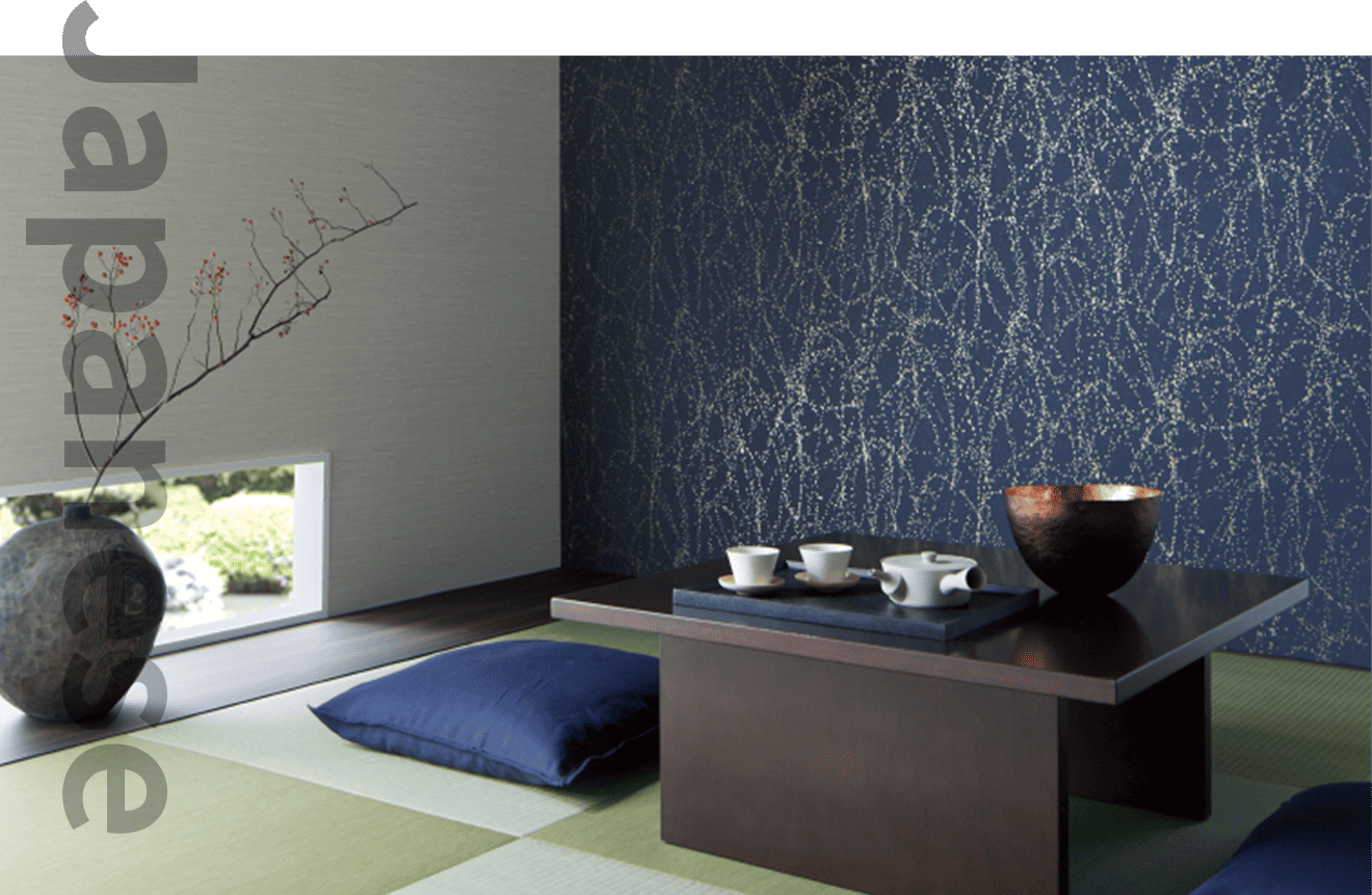 Japanese