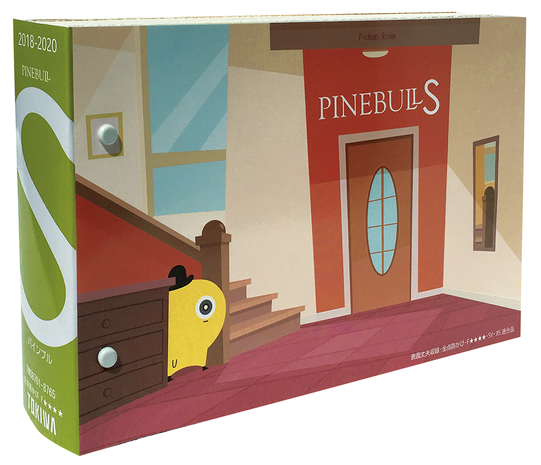 カタログを見る Re壁 リカベ 壁紙から くらしを あたらしく